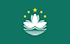 Macau flag